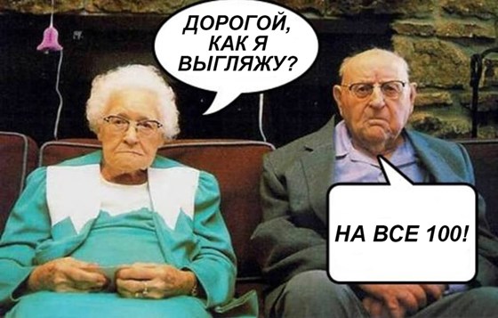 Мои статьи: Пенсионная реформа в России: чего ждать россиянам