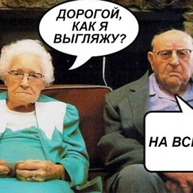 Мои статьи: Пенсионная реформа в России: чего ждать россиянам